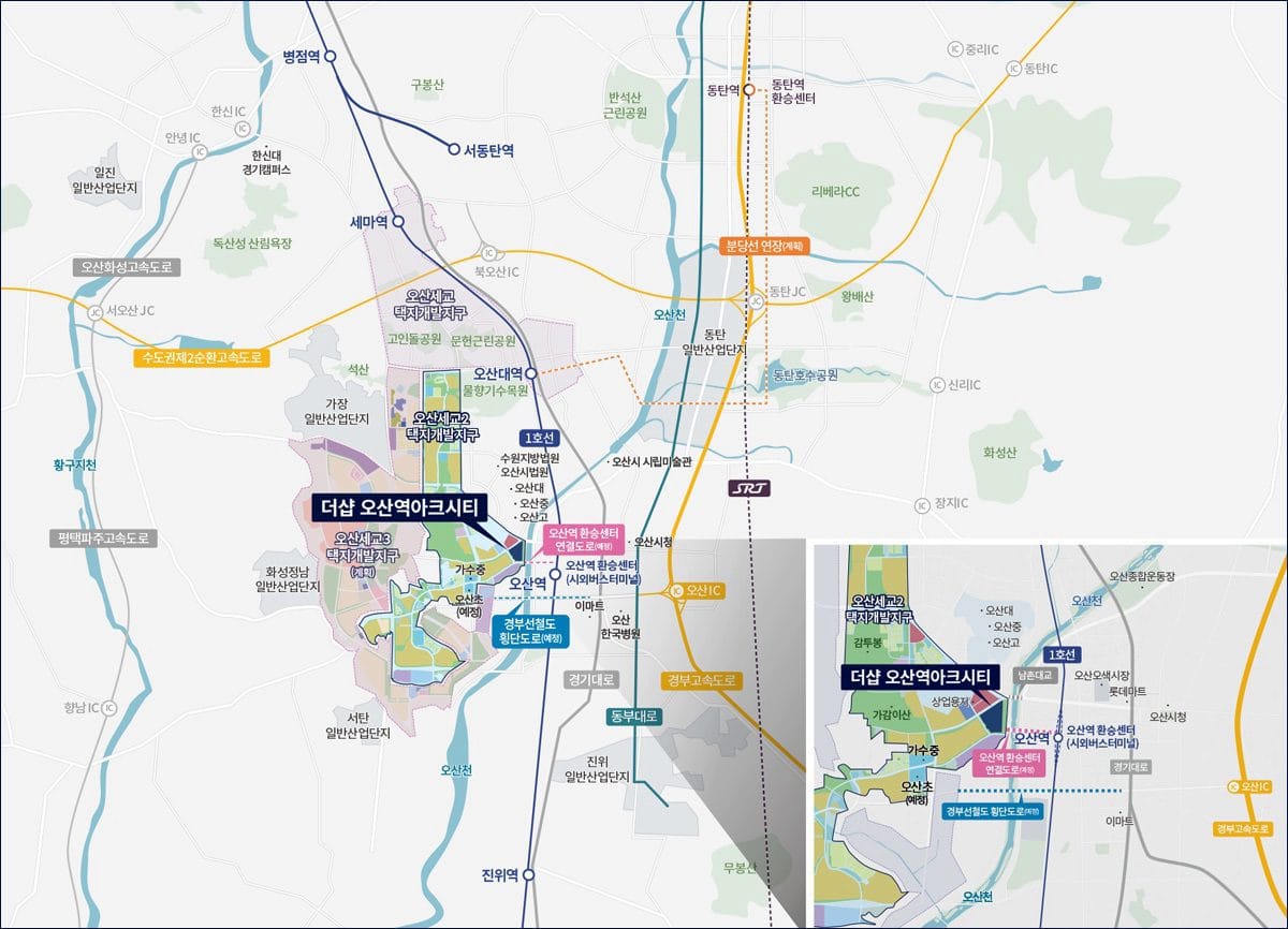 더샵 오산역 아크시티 상세 입지 분석