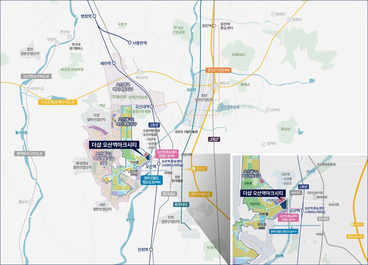 더샵 오산역 아크시티 광역 입지 환경 지도